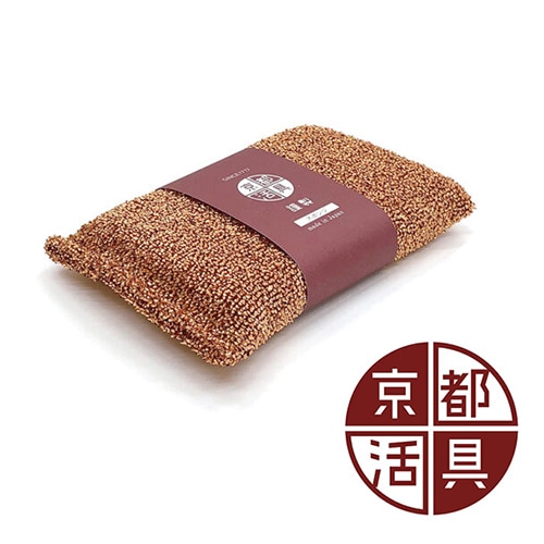 京都活具 キッチンツール